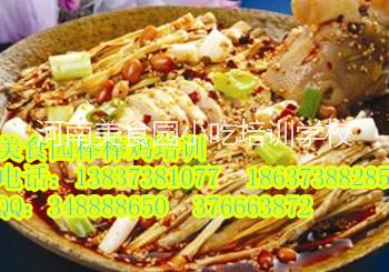 供應(yīng)美食園培訓(xùn)棒棒雞技術(shù) 學(xué)的不僅僅是技術(shù)