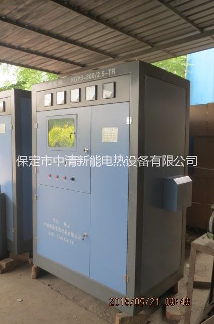 供應(yīng)中頻爐保定熱處理中頻
