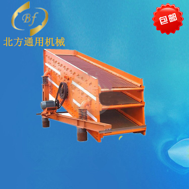 篩分煤、石灰石、碎石、砂礫、金屬或非金屬礦石及其他物料的圓振動(dòng)篩YA圓振動(dòng)篩圓振動(dòng)篩廠家