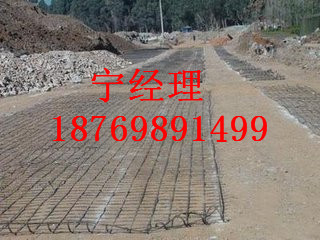 鋼塑土工格柵價格塑料土工格柵廠家