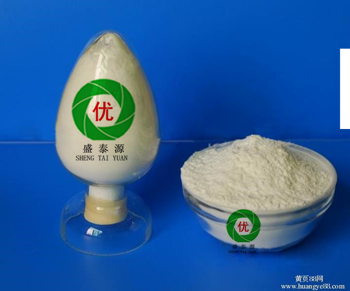 供應(yīng)用于|河南|盛泰源|食品添加劑|優(yōu)質(zhì)的|他拉膠/刺云豆膠