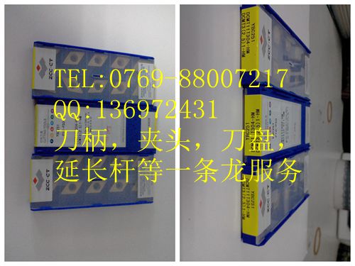 供應側固式刀柄鉆夾頭刀柄絲攻夾頭刀柄