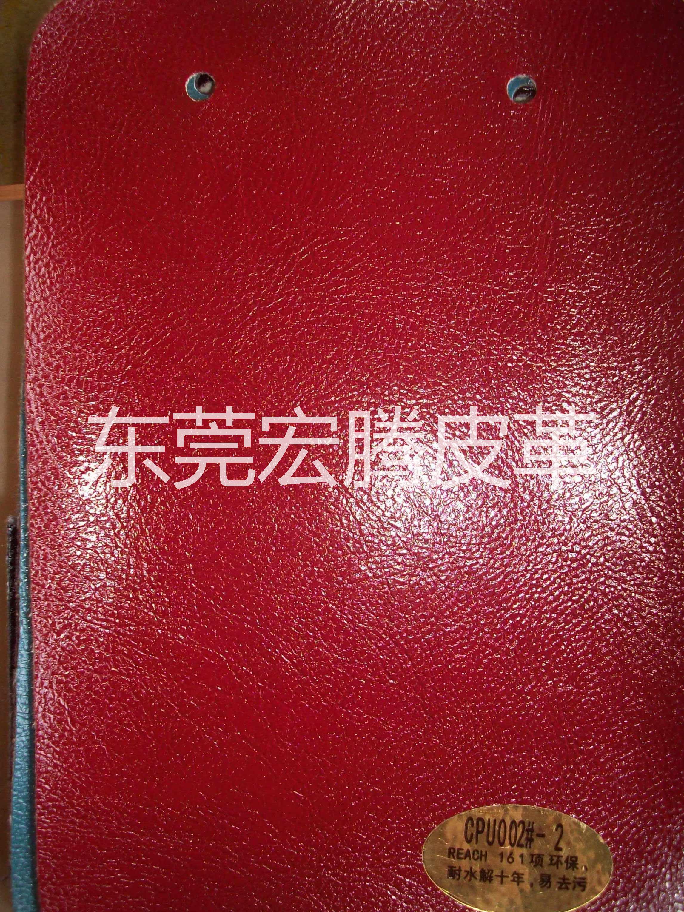 供應(yīng)CPU合成革馬丁代爾耐磨20萬轉(zhuǎn)/CPU合成革馬丁代爾耐磨20萬轉(zhuǎn)保證使用期限10年