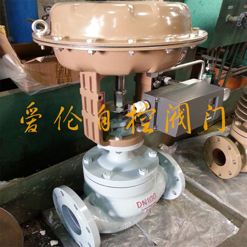 HCB平衡籠式調(diào)節(jié)閥 浙江愛(ài)倫HCB平衡籠式  調(diào)節(jié)閥