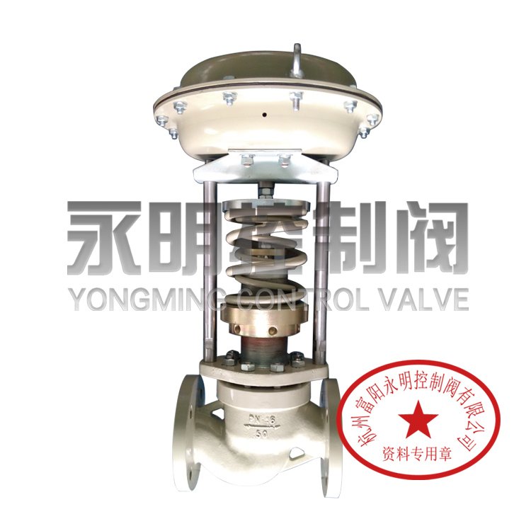 供應(yīng)用于減壓穩(wěn)壓的薄膜式自力式壓力調(diào)節(jié)閥ZZYP