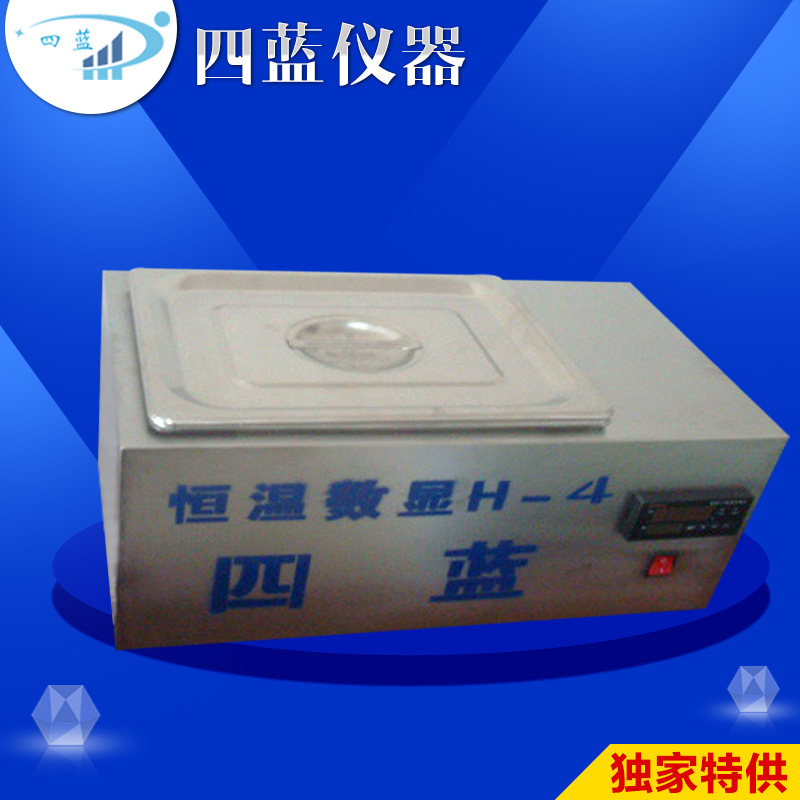 供應鄭州電磁加熱水浴鍋，鄭州電磁加熱水浴鍋供應商，鄭州電磁加熱水浴鍋價格多少