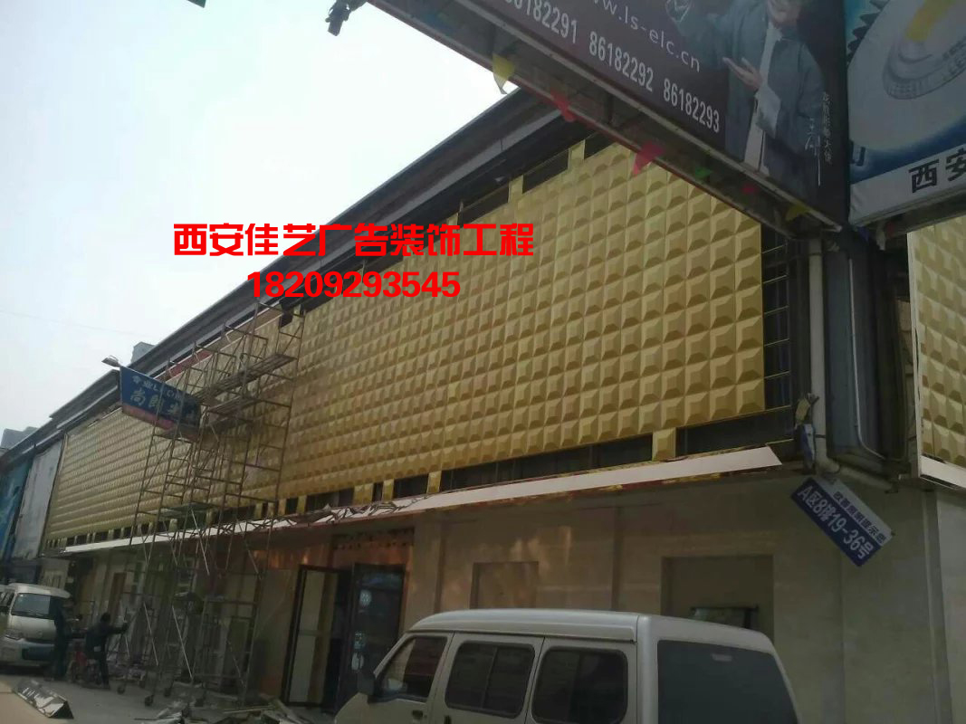 供應(yīng)用于店面室外門(mén)頭