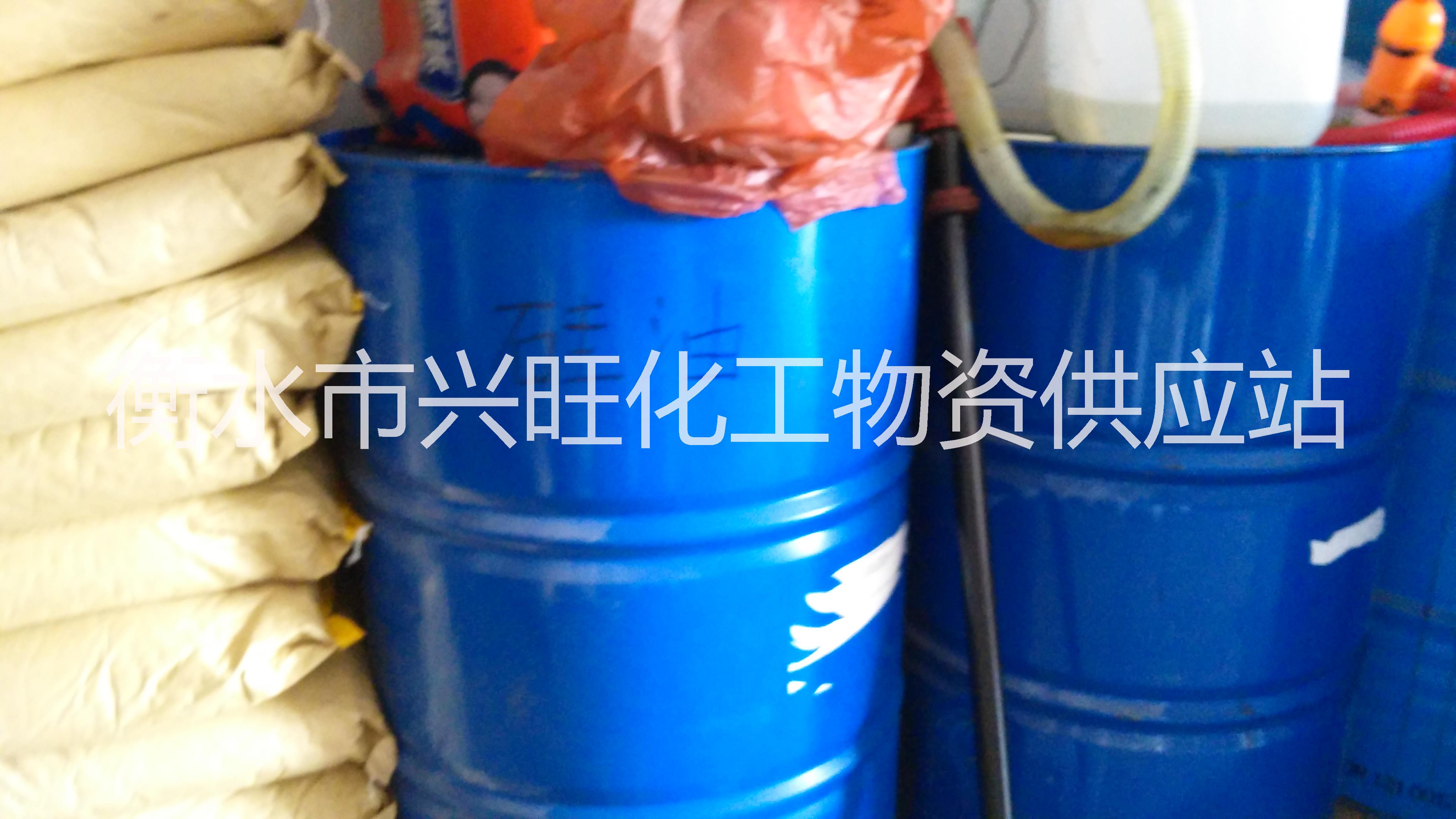 供應(yīng)河北硅油供貨商|河北硅油廠家