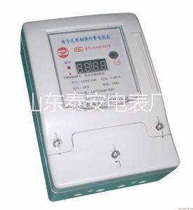 供應(yīng)用于小區(qū)計量|學(xué)校計量的IC卡單相預(yù)付費(fèi)電表
