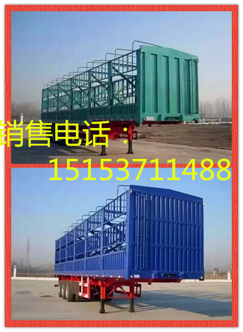 供應(yīng)用于運(yùn)輸?shù)膹V西河池市13米倉欄半掛車 高低板花欄車 高強(qiáng)輕體倉欄掛車多少錢
