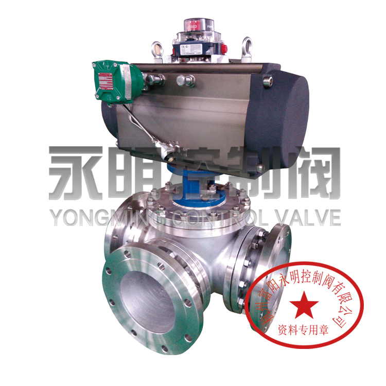 供應(yīng)氣動三通L型切斷球閥廠家，三通球閥制造商