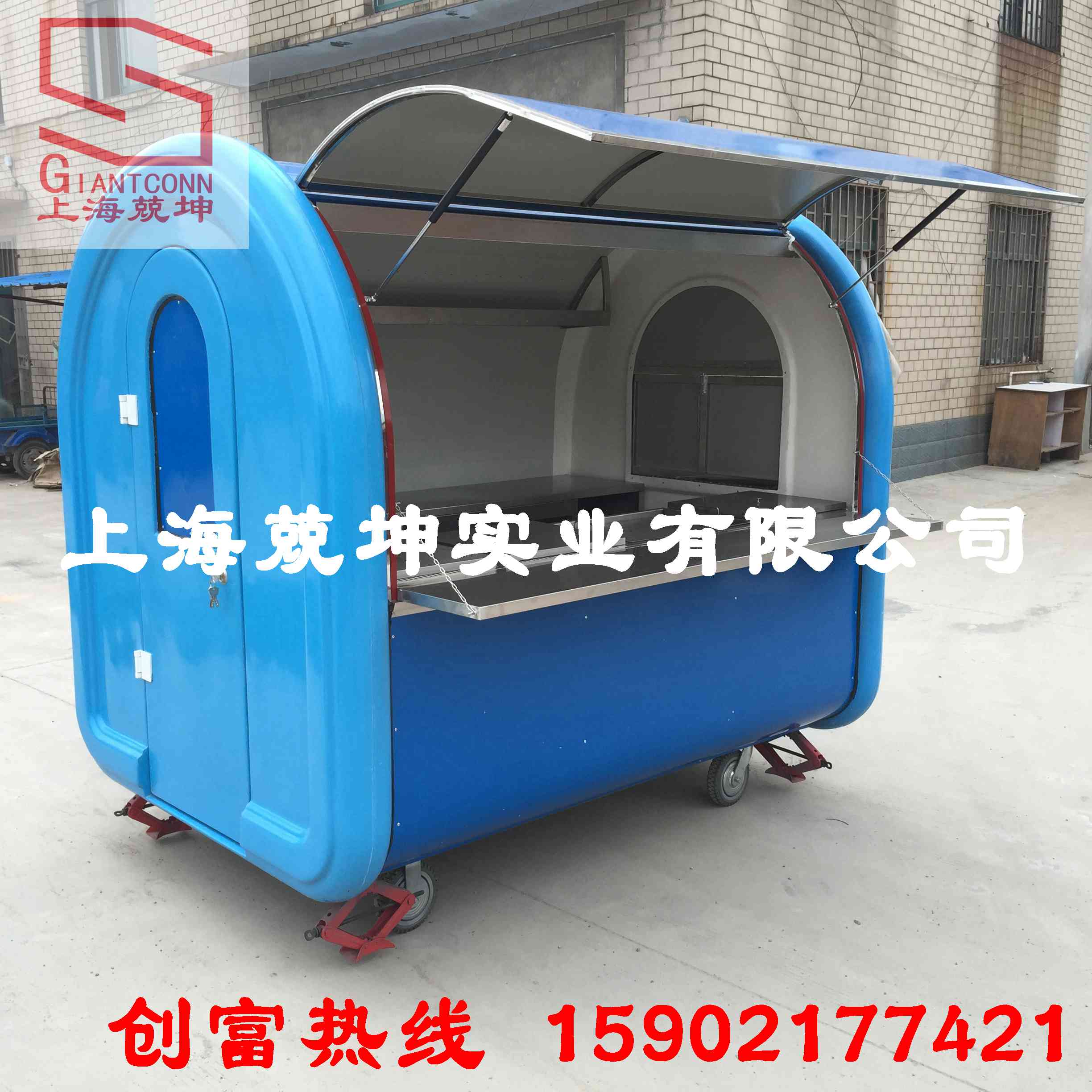 供應(yīng)流動(dòng)小吃車早餐售貨特色美食車
