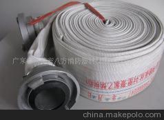 長安消防應急燈