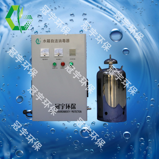 供應用于水處理的濟寧水箱自潔器