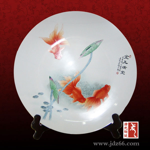 供應(yīng)陶瓷盤加字