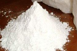 供應(yīng)于塑料改性滑石粉