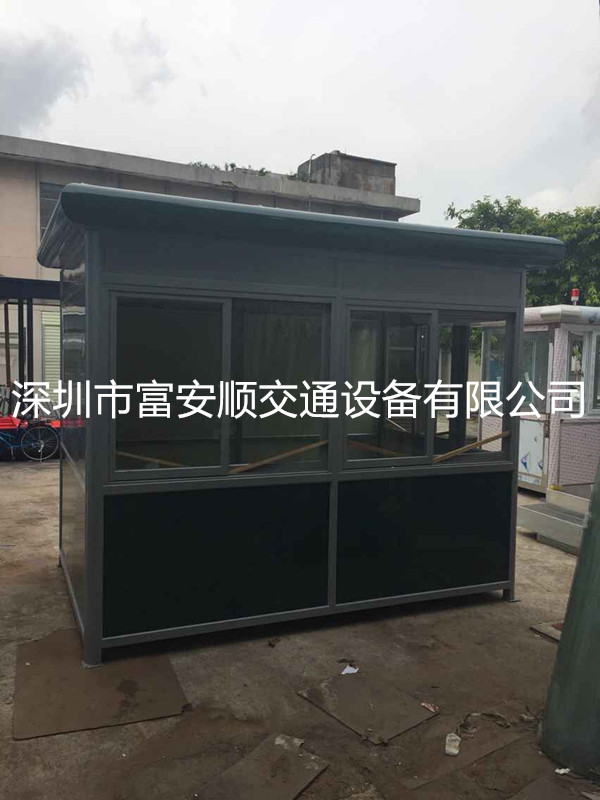 供應(yīng)豪華彩鋼崗?fù)?  title=