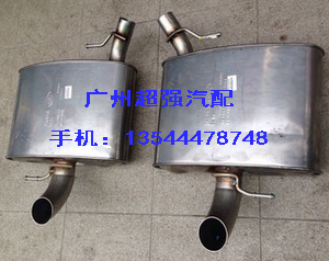 供應(yīng)奧迪Q7尾門電機(jī) 奧迪 Q5尾門電機(jī) 差速器 發(fā)電機(jī) 起動機(jī)