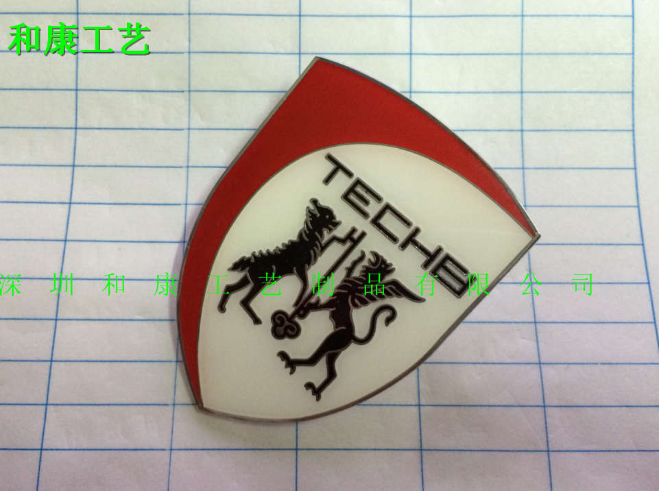 供應(yīng)車友會(huì)金屬車標(biāo)制作/哪里可以做金屬車標(biāo)/深圳做金屬車標(biāo)的廠/訂做金屬車標(biāo)