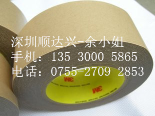 供應(yīng)用于電子廠的3M1361B、3M1361B、3M1361B、
