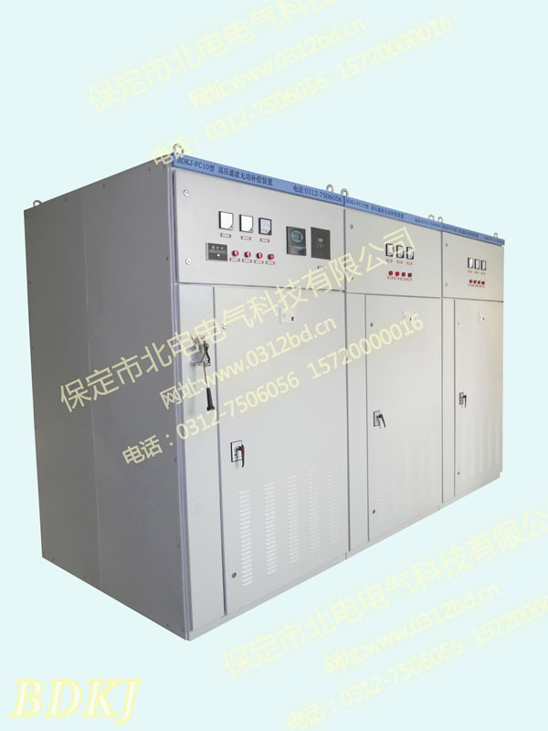 供應無源濾波補償設備組件