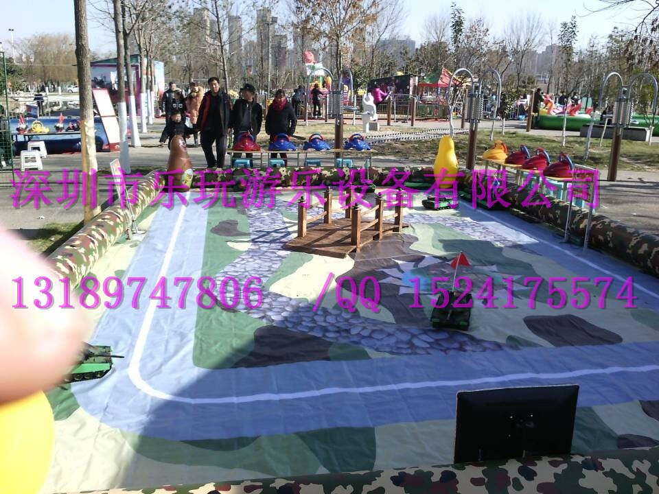 供應(yīng)兒童游樂園游樂設(shè)備遙控坦克批發(fā)，小型兒童游樂園價格，戶外兒童游樂園，室內(nèi)兒童游樂園，商場兒童游樂園