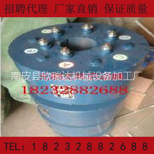 供應(yīng)用于高壓電機(jī)配件的欣瑞達(dá) 銅包無(wú)刷無(wú)環(huán)起動(dòng)器*價(jià)