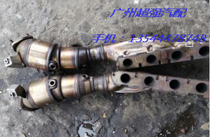 供應(yīng)奧迪三元催化器 水箱 汽油泵 奧迪A8 4.2三元催化器