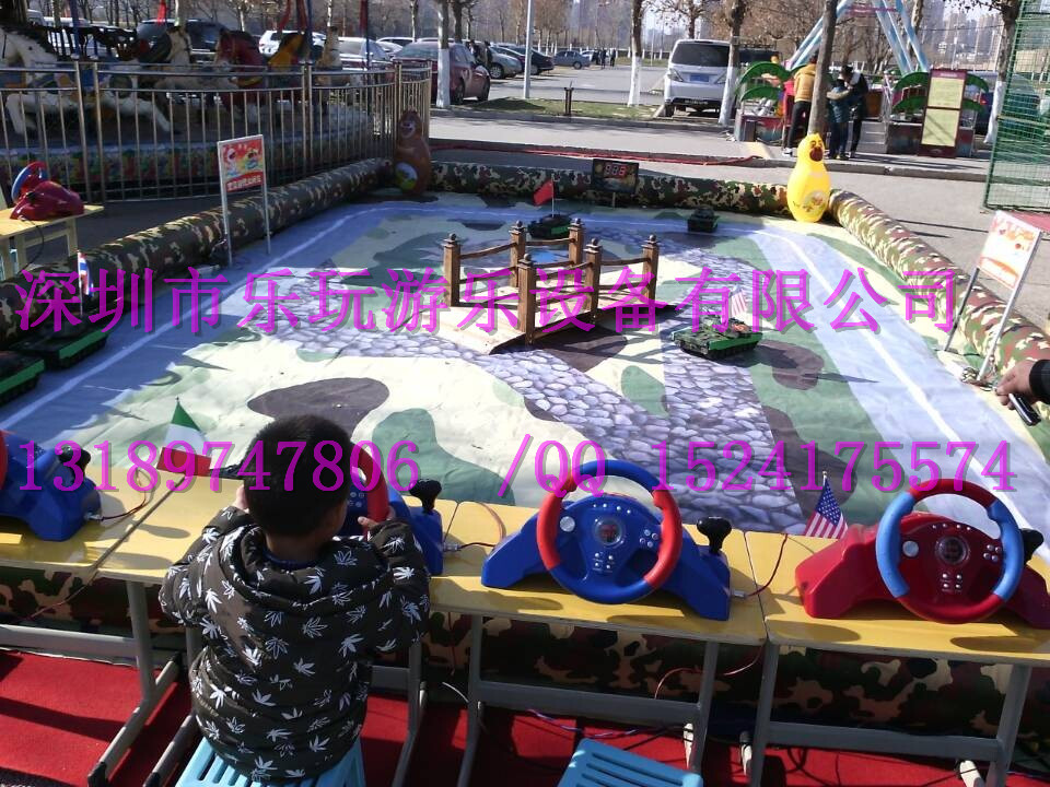 供應(yīng)兒童游樂園游樂設(shè)備遙控坦克批發(fā)，小型兒童游樂園價格，戶外兒童游樂園，室內(nèi)兒童游樂園，商場兒童游樂園