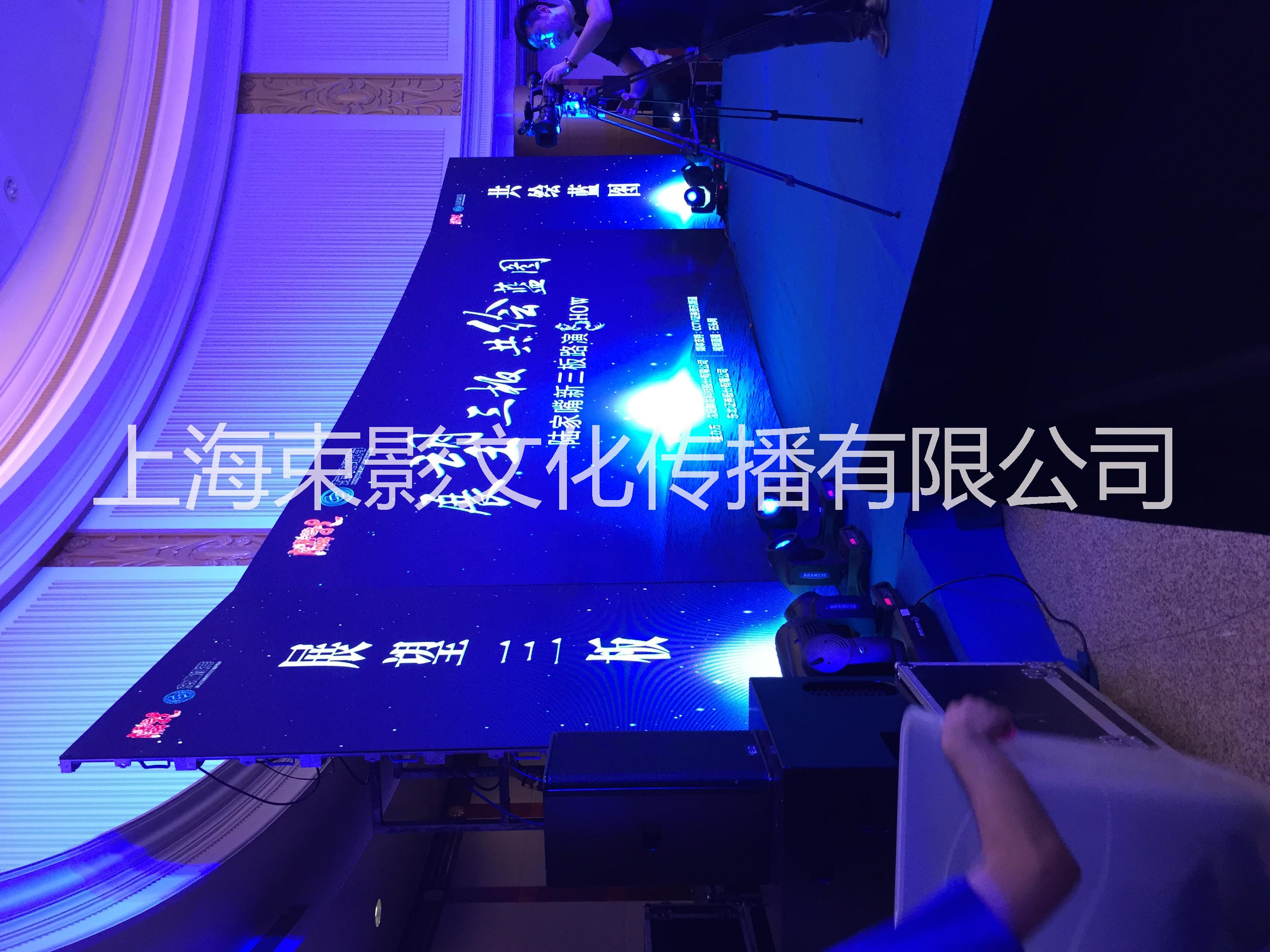 上海燈光音響租賃 會(huì)議音響租賃 發(fā)布會(huì)追光燈租賃公司