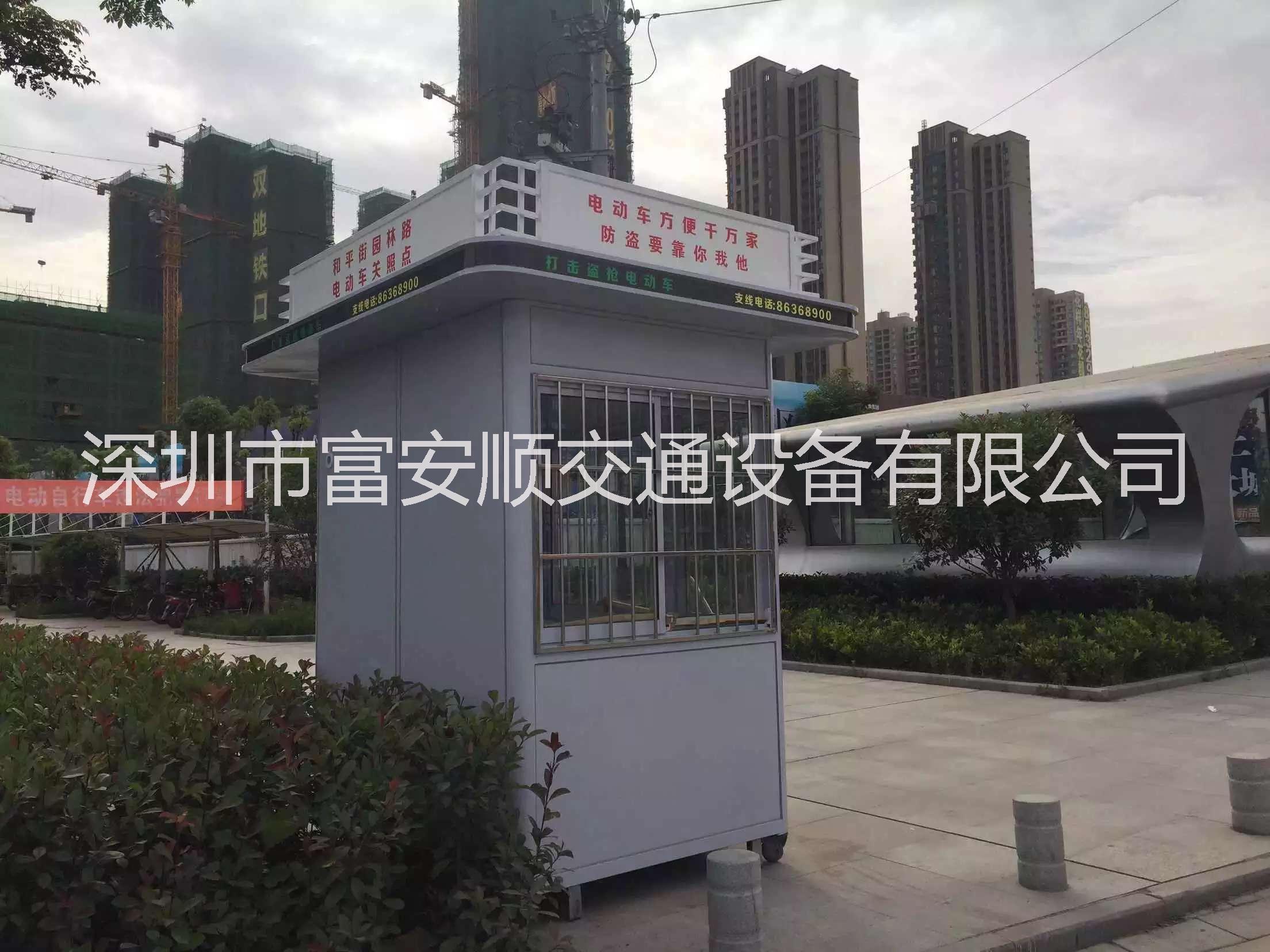 供應(yīng)深圳富安順售貨崗?fù)?  title=