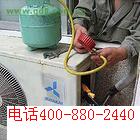 供應(yīng)海寧空調(diào)維修服務(wù)公司