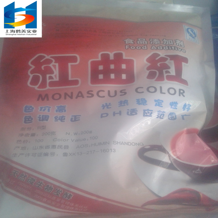 供應(yīng)用于著色劑的天然紅曲紅色素 食品級(jí)