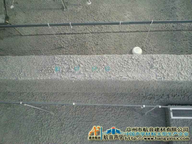 廣安無(wú)機(jī)纖維噴涂材料廠家