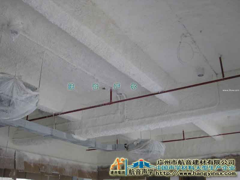 崇左無(wú)機(jī)纖維噴涂材料廠家