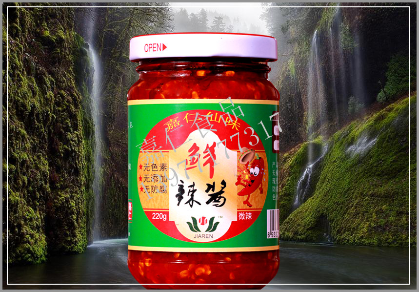 供應(yīng)威海經(jīng)銷商辣椒醬（嘉仁仙鮮）