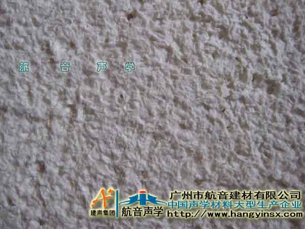 渭南無機(jī)纖維噴涂材料廠家
