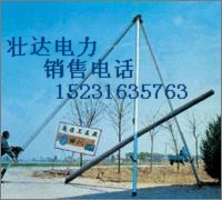 供應(yīng)8-15米三角架立桿機(jī)AAAAA級(jí)鋁合金立桿機(jī)