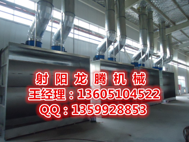 供應(yīng)用于噴漆環(huán)保的木工水簾機廠家*機械干式噴漆柜合肥特價銷售