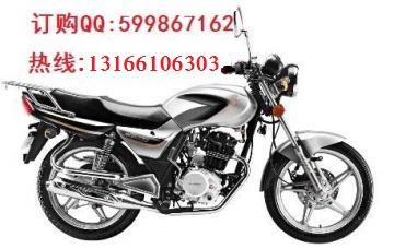 供應(yīng)宗申ZS125-55兩輪摩托車 配件