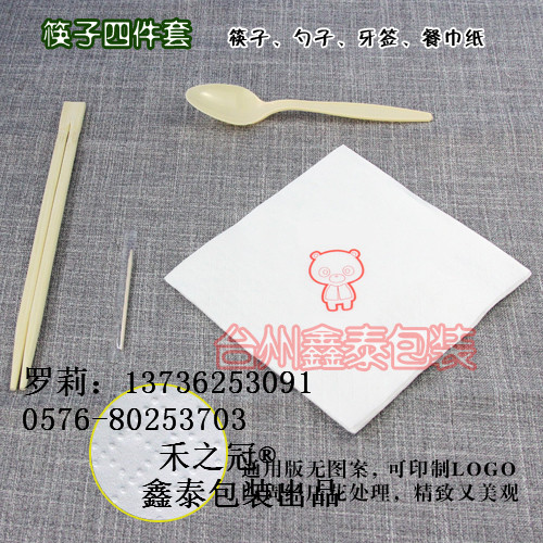 供應(yīng)禾之冠一次性筷子四件套套裝，*竹制筷子廠家供應(yīng)，韶關(guān)一次性筷子批發(fā)