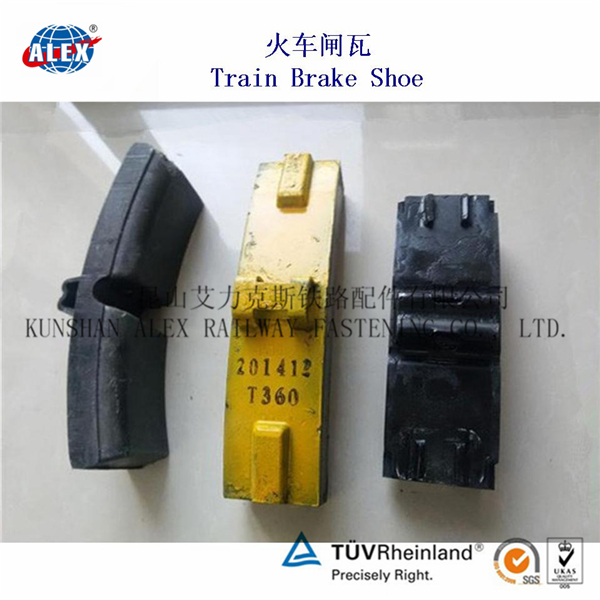 供應(yīng)復(fù)合閘瓦，高摩低摩閘瓦，制動(dòng)閘瓦專業(yè)制造