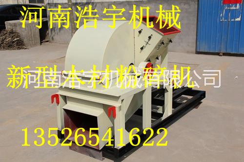 供應(yīng)用于樹枝粉碎的青樹枝粉碎機，鮮樹枝粉碎機，雜樹枝粉碎機