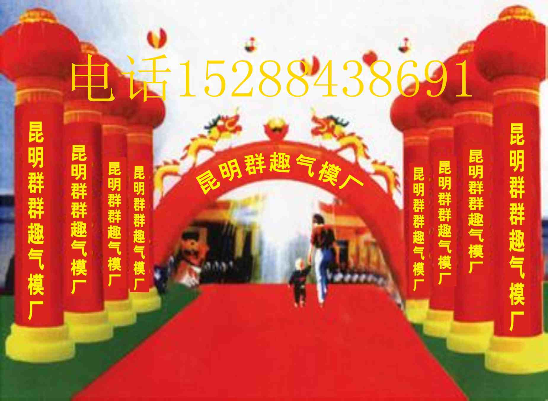 供應(yīng)昆明彩虹門，昆明彩虹門價(jià)格，昆明立柱批發(fā)