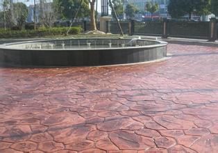 供應(yīng)用于景觀道路的鹽城壓花地坪混凝土