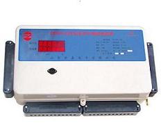 供應(yīng)集中式智能電表