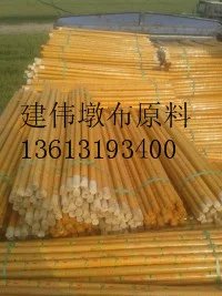 供應(yīng)墩布哪里批發(fā)？