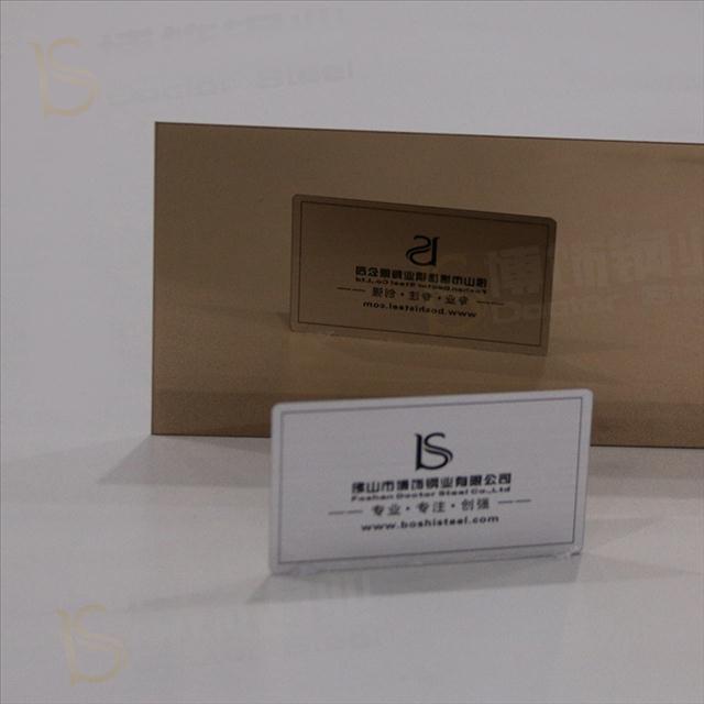 供應(yīng)304高比鏡面香檳金不銹鋼板