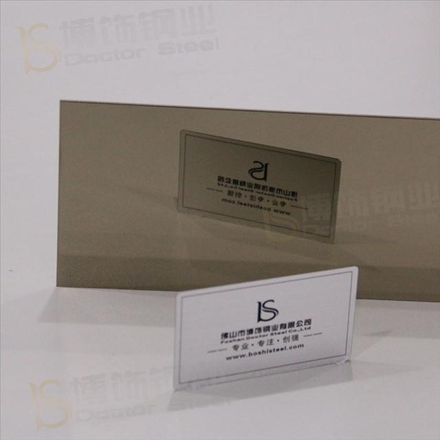 供應(yīng)304高比鏡面香檳金不銹鋼板