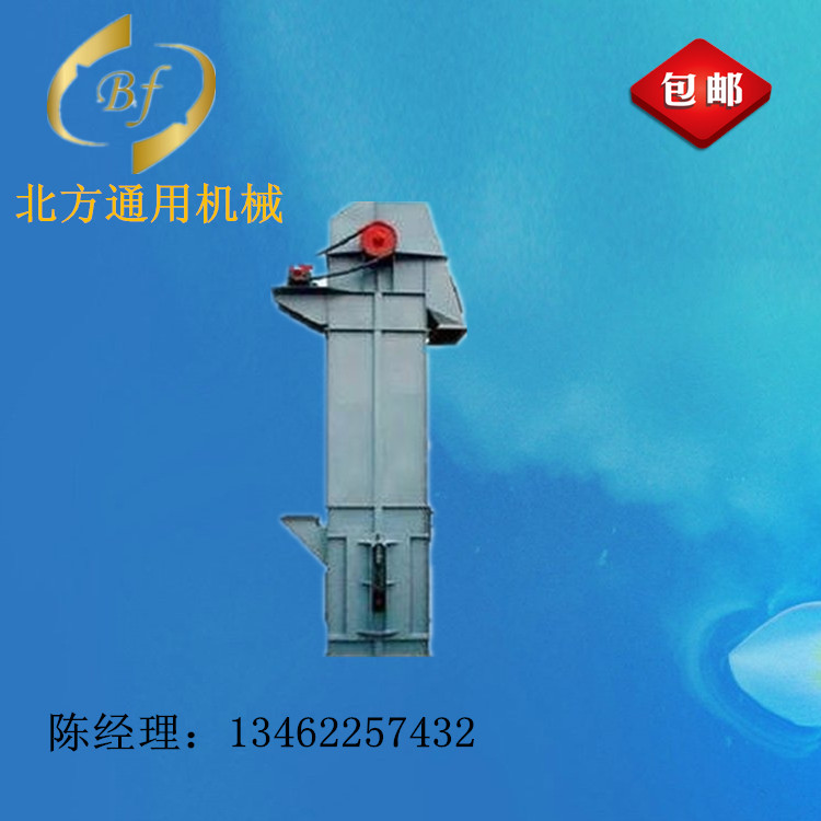 TB垂直斗式提升機(jī)/垂直斗式提升機(jī)價(jià)格/垂直斗式提升機(jī)廠家/新鄉(xiāng)斗式提升機(jī)制造商/優(yōu)質(zhì)垂直斗式提升機(jī)批發(fā)采購(gòu)